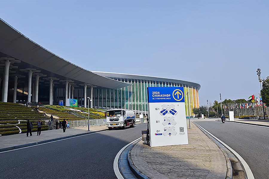 Negozio cinese del 2024